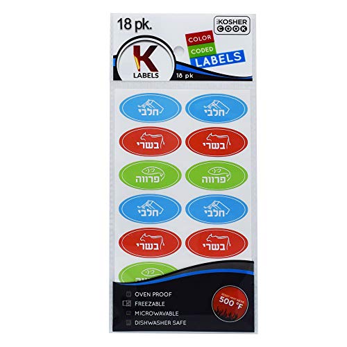 Assorted Kosher Food Labels Set - Waterproof, Oven Safe, Color Coded, Multi-Language