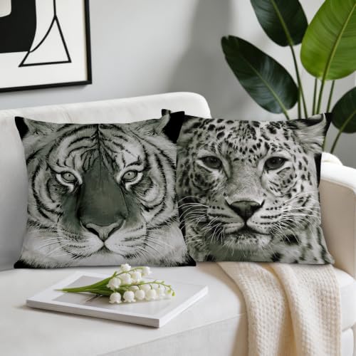 Cozzsnuge Animal Print Velvet Throw Pillow Covers, 18x18 Inch Set of 2