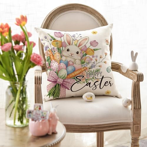 Happy Easter Bunny Flowers Throw Pillow Cover - 18x18 Inch