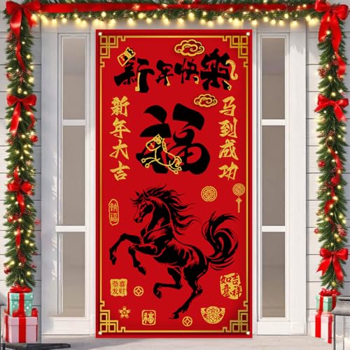 Chinese New Year 2026 Banner Year of The Horse Backdrop Decor