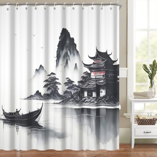 Watercolor Black Mountain Shower Curtain - 72x72 Inch Waterproof Polyester
