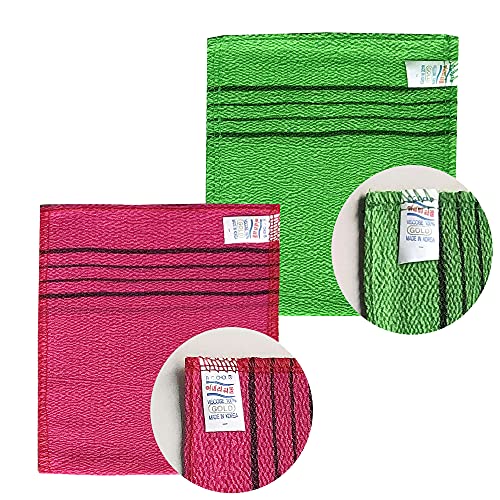 Asian Exfoliating Bath Washcloth Set - 8 Pcs in Red & Green