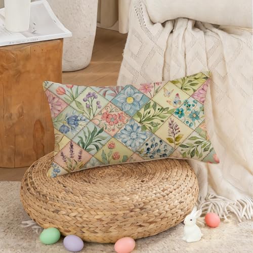 RABUSOFA Colorful Floral Spring Pillow Cover 12x20 - Pack of 1