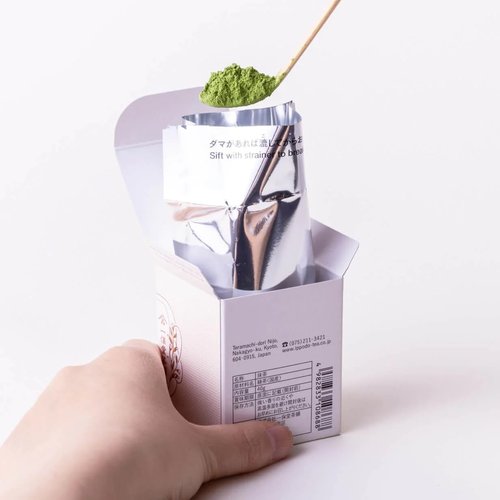 Ippodo Tea - Hatsu Matcha Powder (40g) - Perfect for Lattes, Smoothies & Desserts - Light & Astringent Flavor
