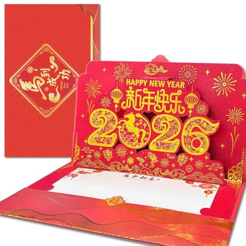 3D Pop Up Chinese New Year Card 2026 - Year of the Horse