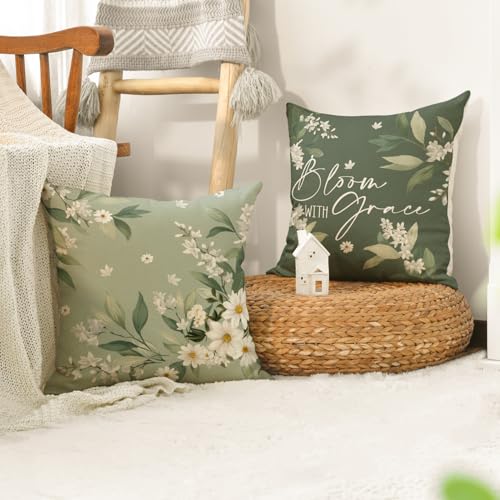 AVOIN colorlife 18x18 Inch Spring Daisy Throw Pillow Covers Set of 4 - White & Green Decorative Cushion Cases