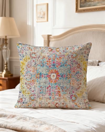 Boho Colorful Pillow Cover 18x18 – Vibrant Medallion Cushion (Pack of 1)