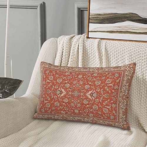 Terracotta Persian Carpet Lumbar Pillow Cover - 12x20 Inches