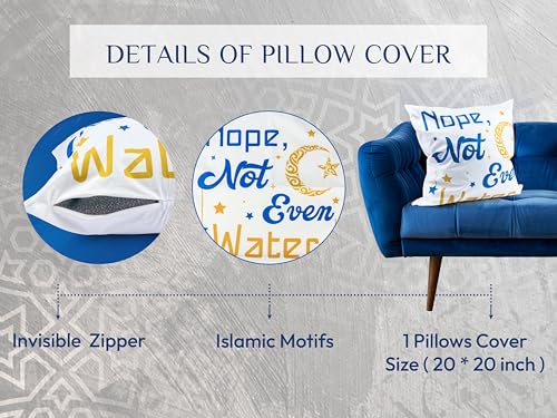 Ramadan Pillow Covers 20x20 - Stylish Velvet Cushion Covers