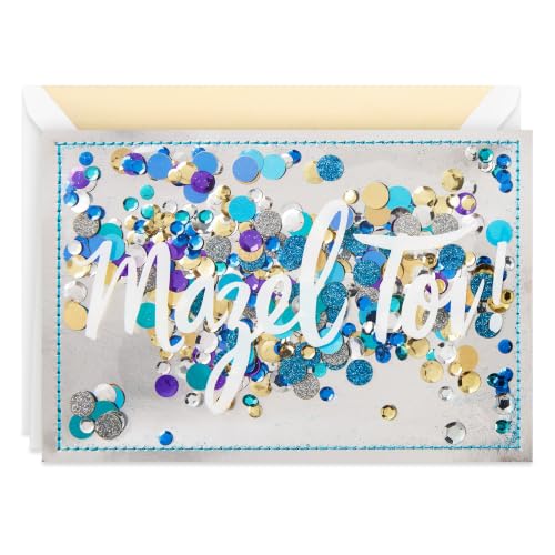 Hallmark Signature Mazel Tov Card - Blue & Gold Confetti