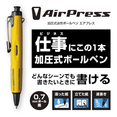 Tombow Air Press 0.7mm Ballpoint Pen - Orange, Pressurized Ink Writing