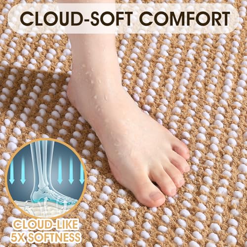 ACCUMTEK Beige & White 1.5' x 2' Luxury Chenille Non-Slip Bathroom Rug