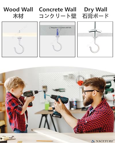 NACETURE Heavy Duty Ceiling Swag Hooks - White 2 Pack for Plants & Lights