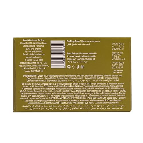 Ahmad Tea Earl Grey Loose Leaf Green Tea - 500g