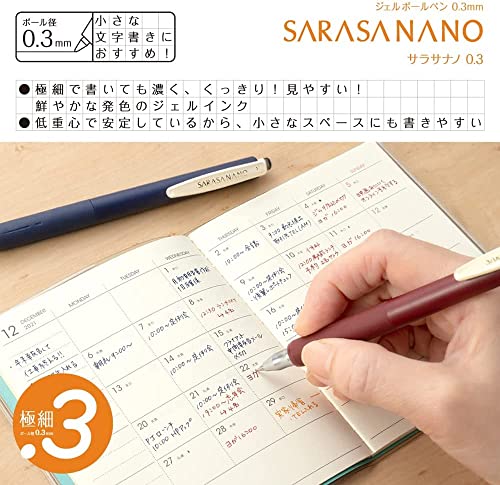 Zebra Sarasa Nano Gel Ballpoint Pen Set - 0.3mm Black (3-Pack)
