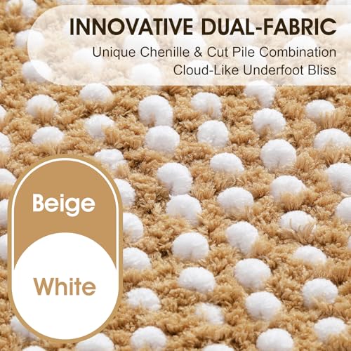 ACCUMTEK Beige & White 1.5' x 2' Luxury Chenille Non-Slip Bathroom Rug