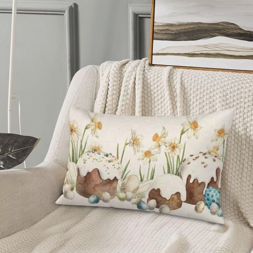 Easter Egg Pillow Covers 12x20 Inch, Set of 2 Spring Floral Cushion Cases