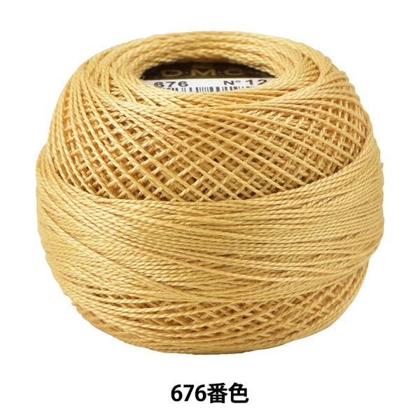 DMC Pearl Cotton Thread Balls, Light Old Gold, Size 12 - 141 Yards
