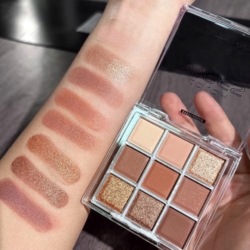 URQT Golden Caramel Eyeshadow Palette – 9 Warm Bronze & Nude Brown Shades