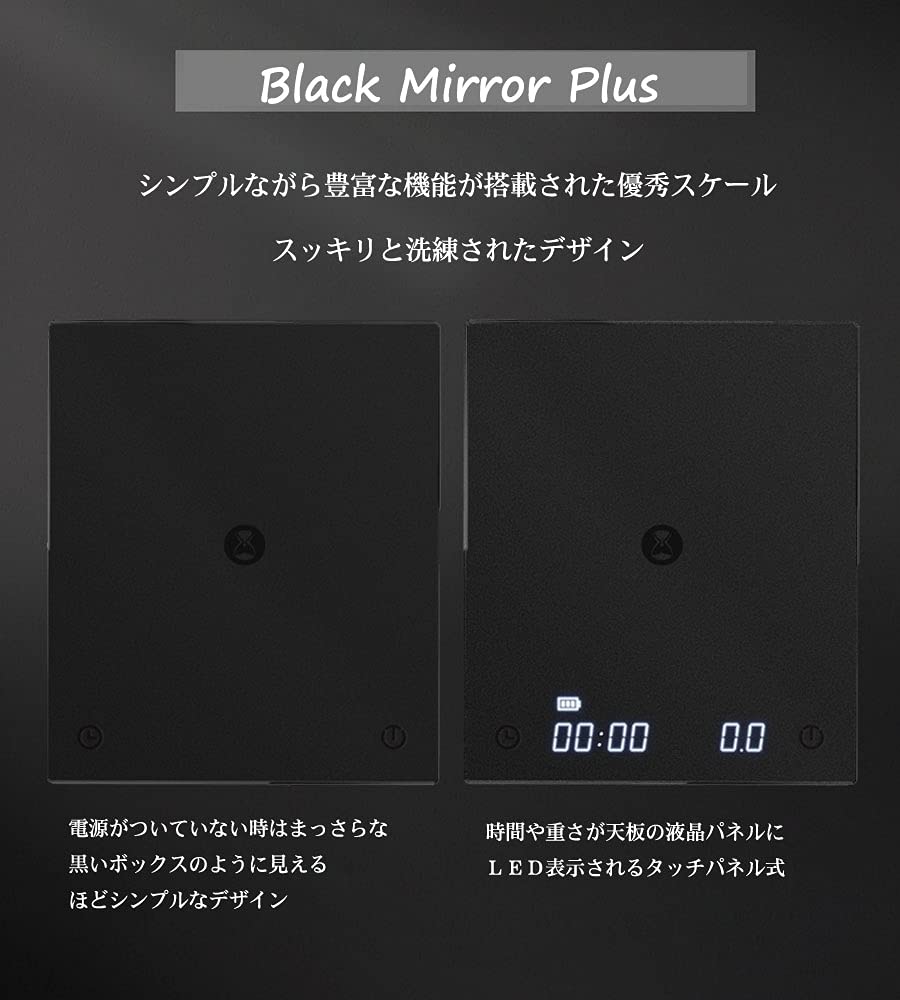 TIMEMORE Black Mirror Basic 2 Coffee Scale Espresso/Pour Over with Auto Timer and Flow Rate Function, 1600mAh, 2kg/0.1g Precision, g/oz Units, Portable Digital Scale for Kitchen/Baking/Cooking
