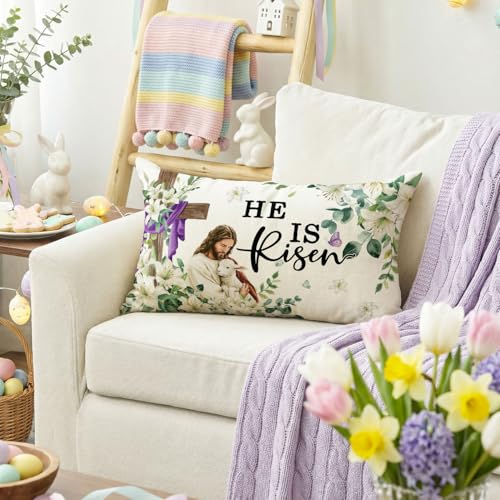 Easter Cross Throw Pillow Cover - 12x20 Inch Jesus Lamb Design