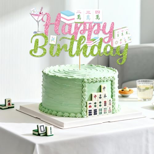 Green Mahjong Cake Topper - Glitter Mahjong Party Decoration for Cakes