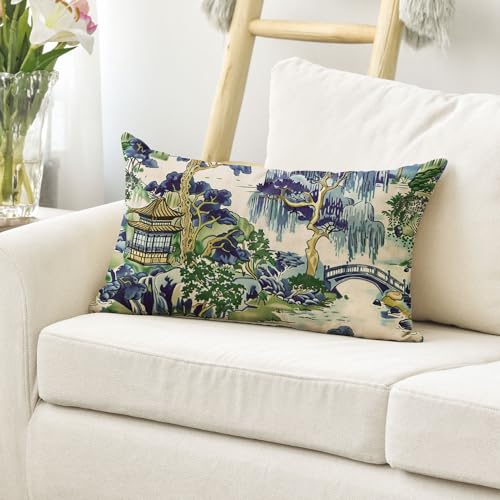 AVOIN colorlife Chinoiserie Blue Trees Throw Pillow Cover, 12x20