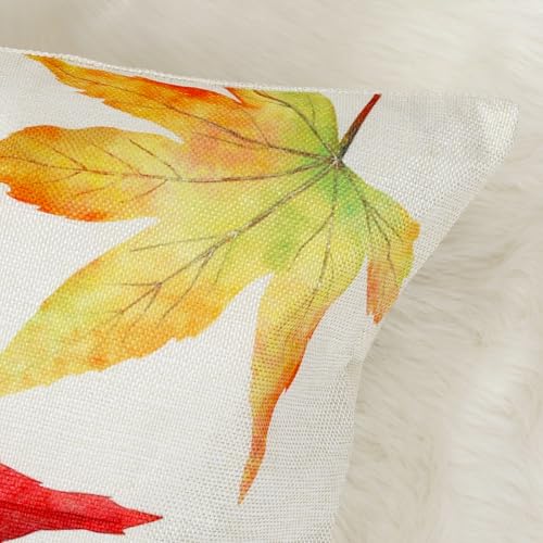 Vintage Fall Leaves Throw Pillow Covers - Set of 4, 18x18"