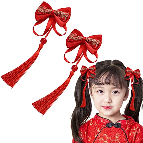 AEGYPIUS Red Bow Hair Clips with Tassels - 2 Pcs Chinese New Year Hair Accessories for Women and Girls