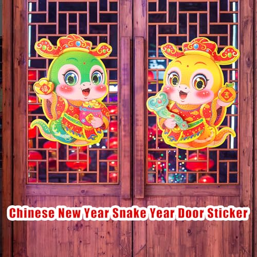 Chinese New Year Door Stickers 2025 - 3D Zodiac Snake Decor