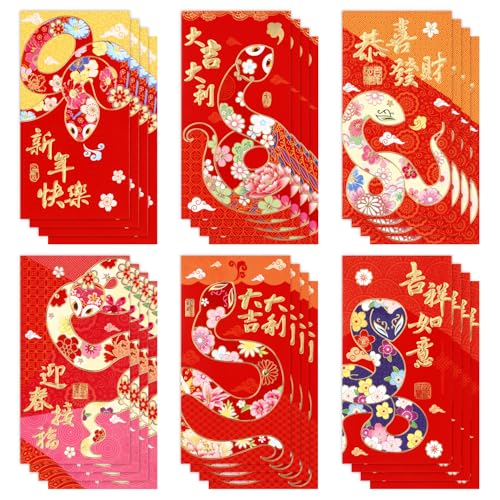 2025 Chinese New Year Red Envelopes - 24 Pack with 6 Designs