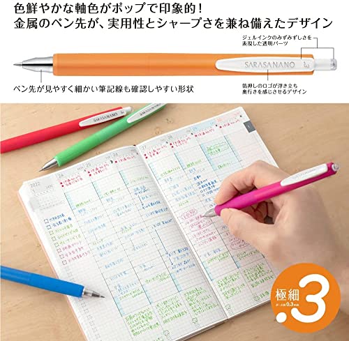 Zebra Sarasa Nano Gel Ballpoint Pen Set - 0.3mm Black (3-Pack)