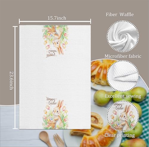 Easter Bunny Kitchen Towels Set - Decorative & Absorbent Dish Towels