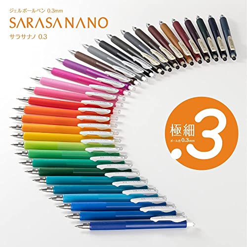 Zebra Sarasa Nano Gel Ballpoint Pen Set - 0.3mm Black (3-Pack)