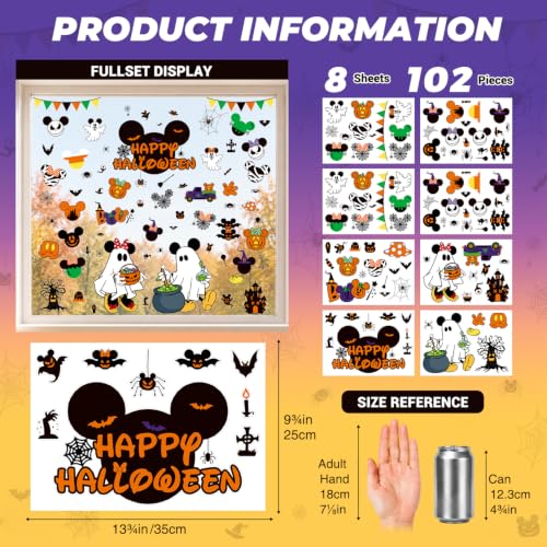 Halloween Window Clings - 8 Sheets of Cute PVC Decorations