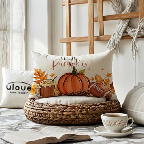 Fall Pumpkin Throw Pillow Cover 12x20 Inch - Coffee