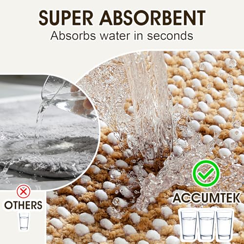 ACCUMTEK Beige & White 1.5' x 2' Luxury Chenille Non-Slip Bathroom Rug