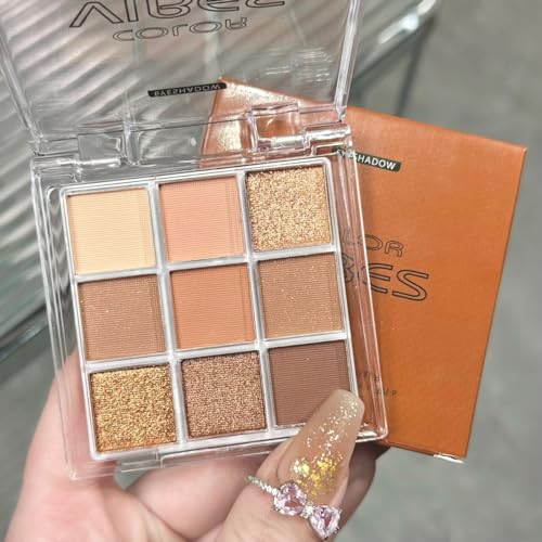 URQT Golden Caramel Eyeshadow Palette – 9 Warm Bronze & Nude Brown Shades