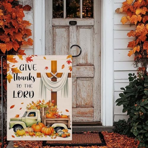 Thanksgiving Garden Flag - Double-Sided Maple Leaf & Pumpkin, 14x18 inch