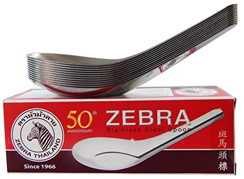 Zebra Stainless Steel Rice Soup Spoons - 12 Pack