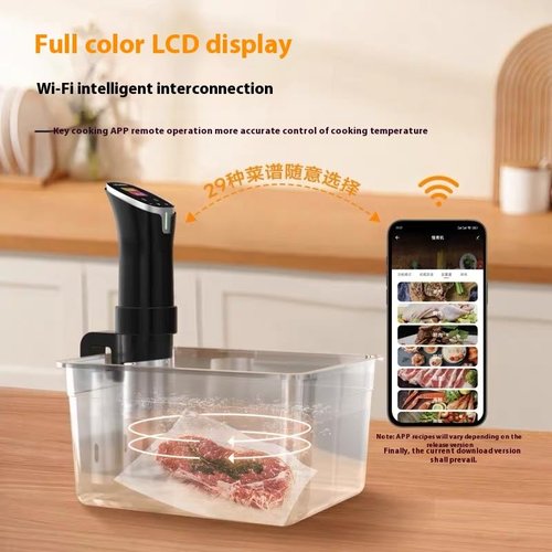 1100W Sous Vide Precision Cooker with Touchscreen & WiFi App Control, 24-Hour Delay Start, Accurate Temperature Control for Perfect Cooking