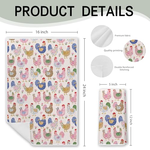 Rooster Farmhouse Hand Towel 16x24-inch Kitchen and Bathroom Decor