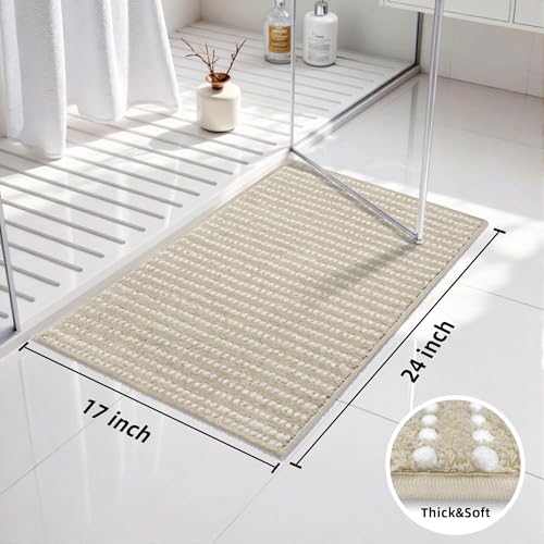 Beige Extra Soft Chenille Bath Rug Mat 17'' x 24'' - Non-Slip, Quick Dry