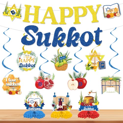 12-Piece Sukkot Party Decoration Set – Banners, Swirls & Honeycomb Centerpieces