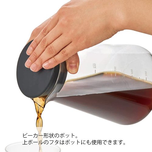 HARIO SBS-5B Slow Drip Brewer HARIO SHIZUKU (600ml), Black, One size