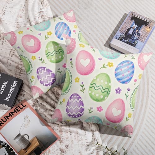 Sivirary Easter Egg Pillow Covers 18x18, Set of 2 Spring Floral Cushion Cases