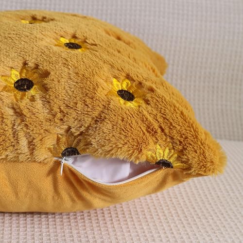 Farmhouse Yellow Sunflower Pillow Covers 18x18 Set of 2