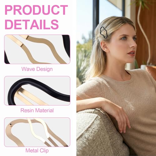 PAGOW 6 Pcs Cloud Metal Snap Hair Clips - Large Non-Slip Barrettes