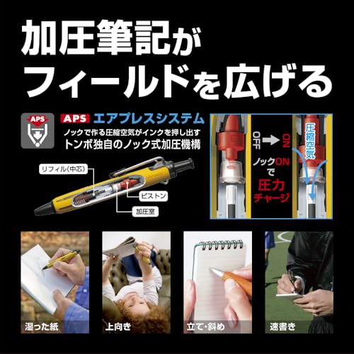 Tombow Air Press 0.7mm Ballpoint Pen - Orange, Pressurized Ink Writing
