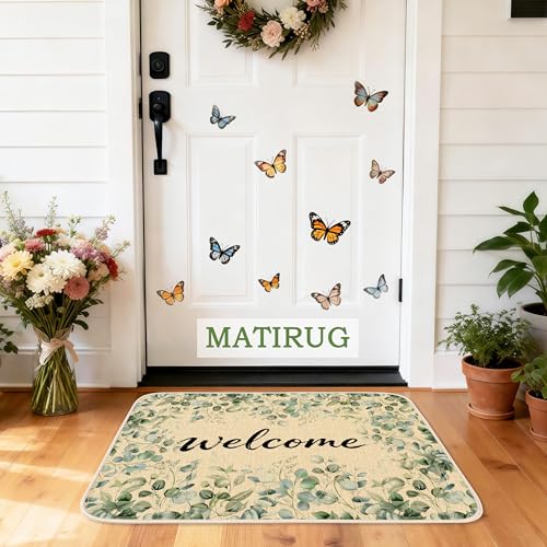 MATIRUG Floral Welcome Mat - Non-Slip, Machine Washable, 16"x24"